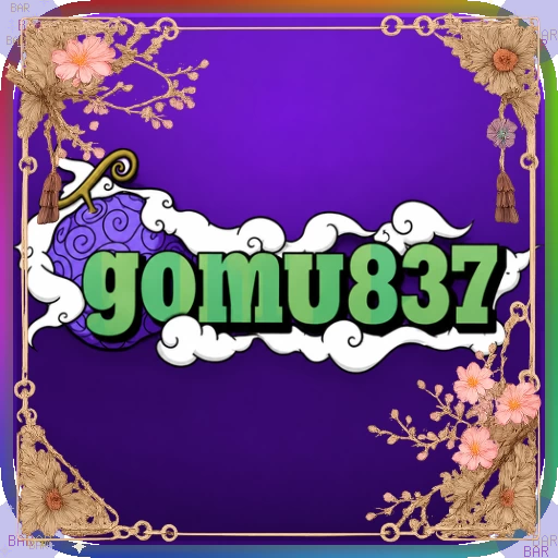 Gomu837